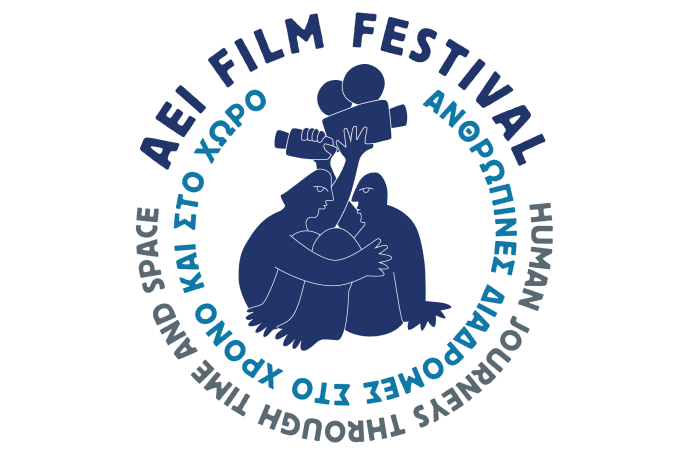 aei film festival new